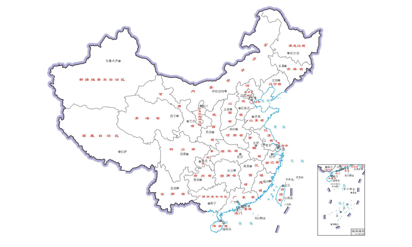 國內(nèi)營銷網(wǎng)絡(luò)